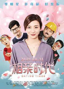 久久精品视频中文字幕
